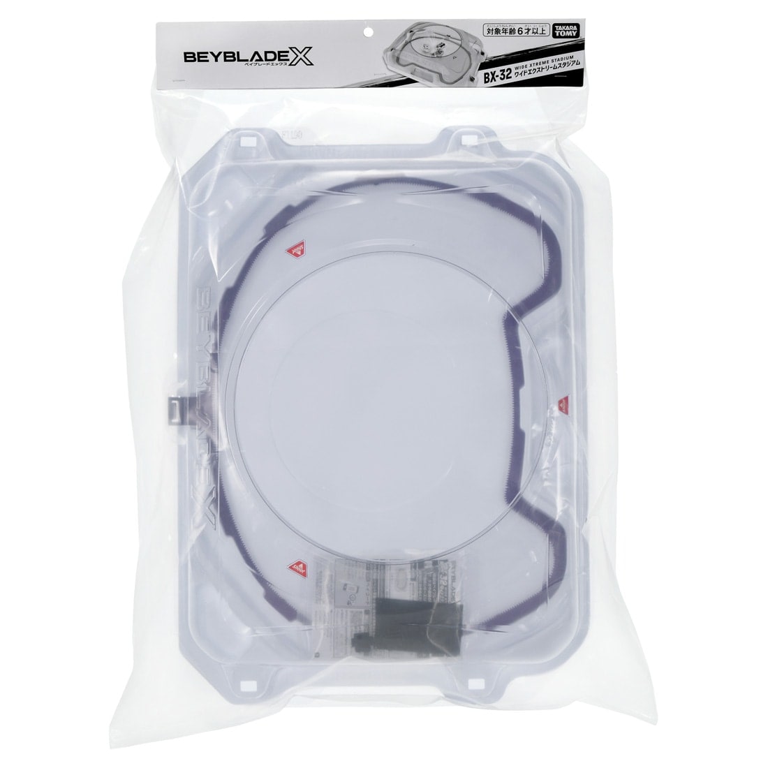 Takara Tomy Beyblade X Accessory BX-32 Wide Extreme Stadium Playset