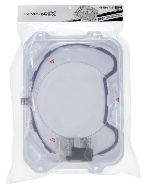Load image into Gallery viewer, Takara Tomy Beyblade X Accessory BX-32 Wide Extreme Stadium Playset
