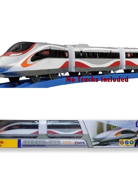 Takara Tomy Plarail Train - MTR Passenger Train - Vibrant Express Single Train