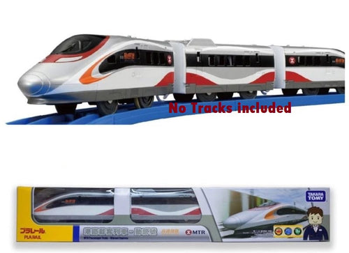 Load image into Gallery viewer, Takara Tomy Plarail Train - MTR Passenger Train - Vibrant Express Single Train
