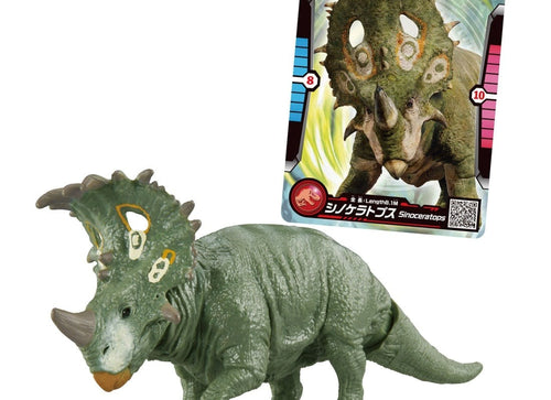 Load image into Gallery viewer, Takara Tomy ANIA Animal Jurassic World Sinoceratops Figure with Battle Card
