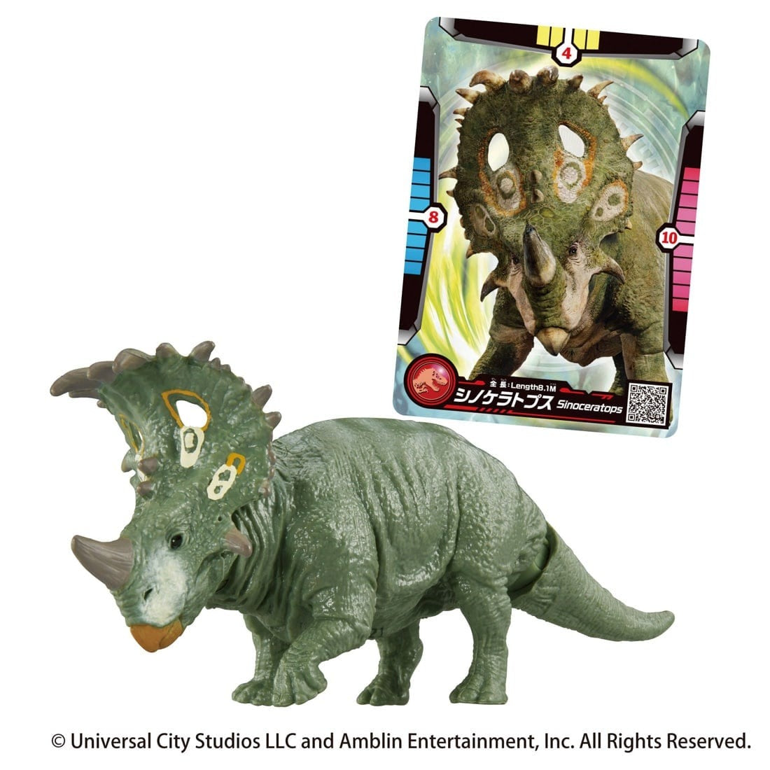 Takara Tomy ANIA Animal Jurassic World Sinoceratops Figure with Battle Card