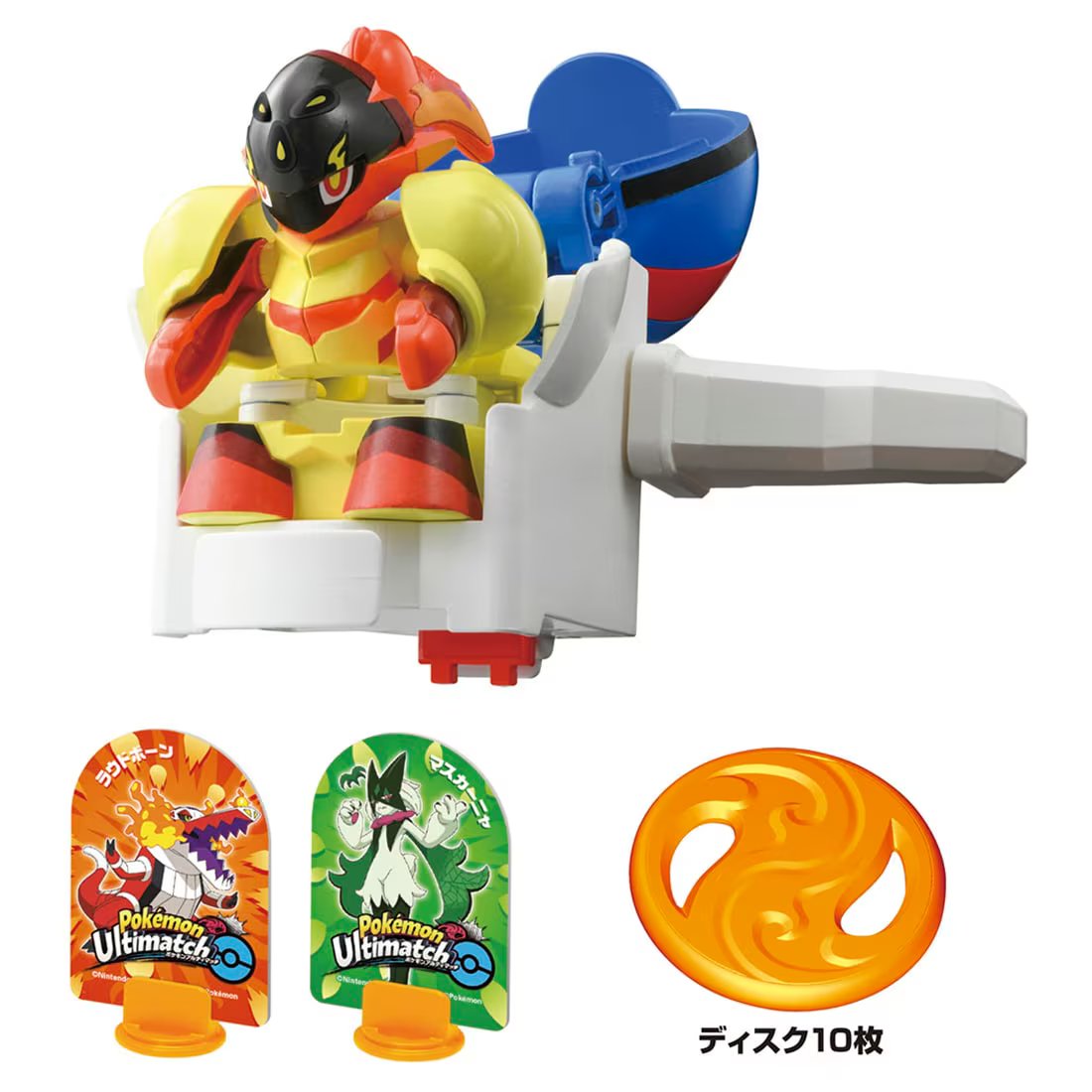 Takara Tomy Pokemon Ulitmatch 08 Armarouge (Super Ball) Set