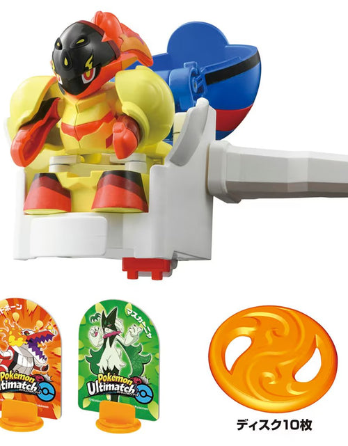 Load image into Gallery viewer, Takara Tomy Pokemon Ulitmatch 08 Armarouge (Super Ball) Set
