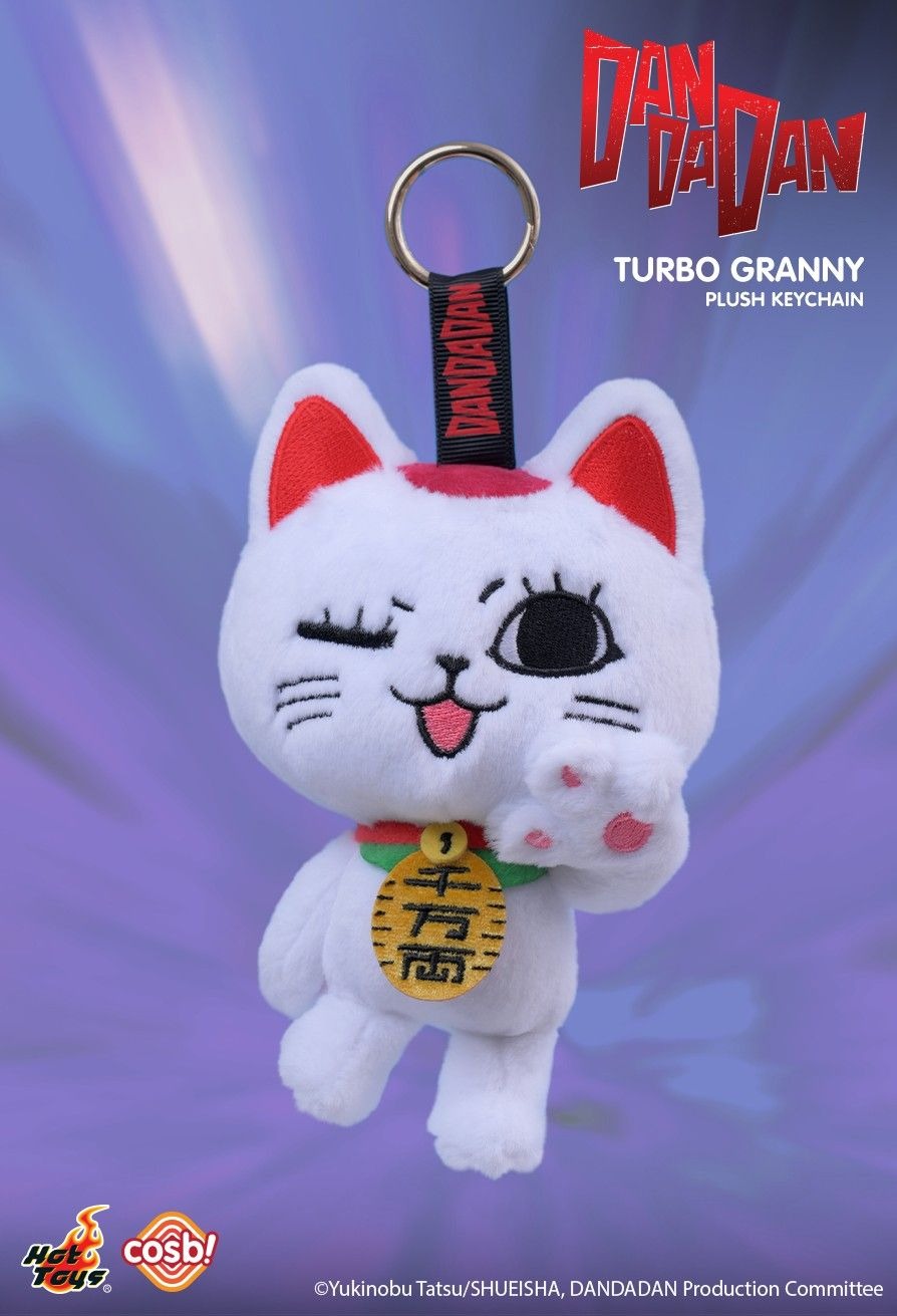 Hot Toys Dandadan Turbo Granny Cosbi Plush Keychain Collection (Full set of 6)