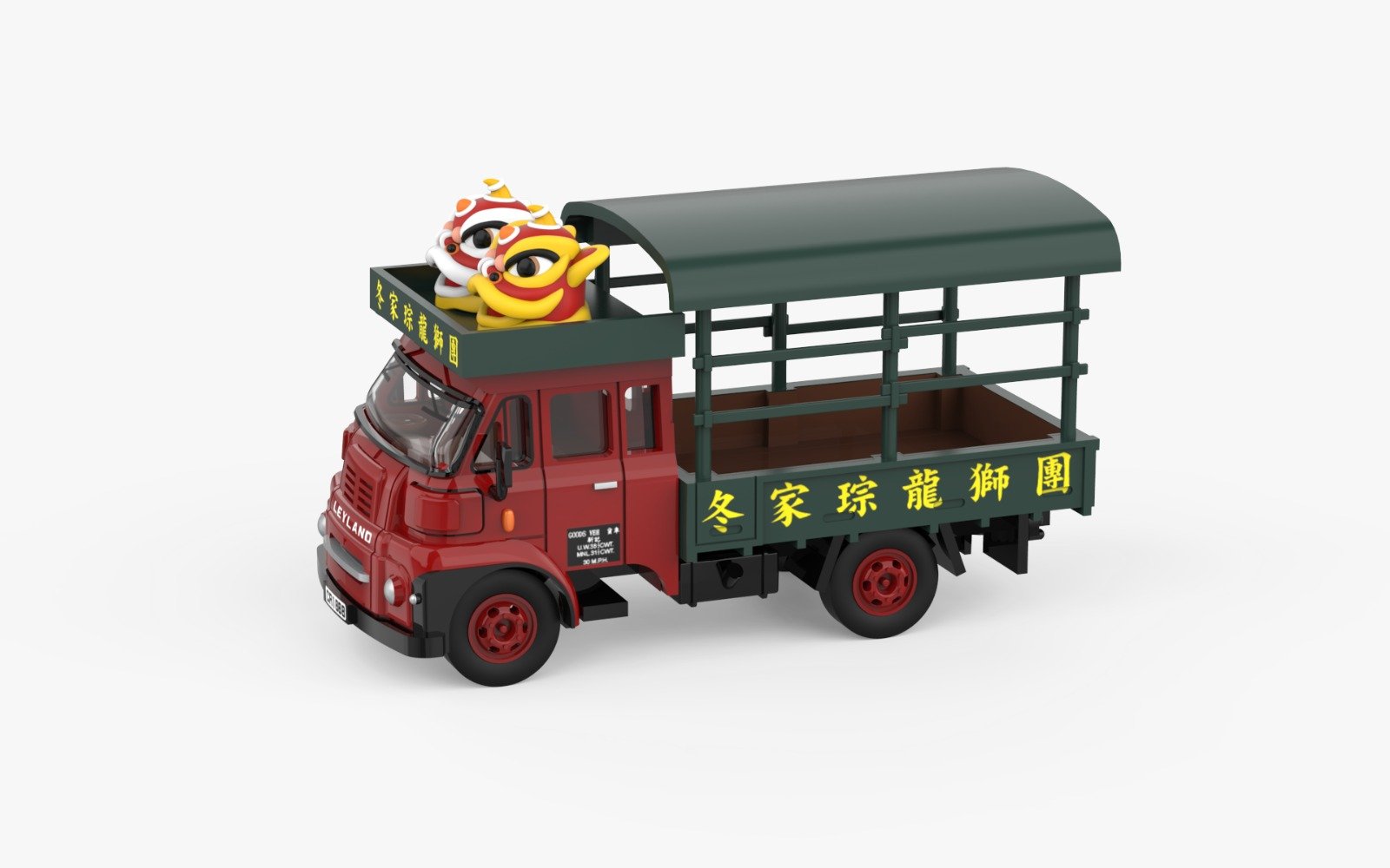 Tiny City 1:76 Die-cast Model Car - Leyland FG Lion dance Truck