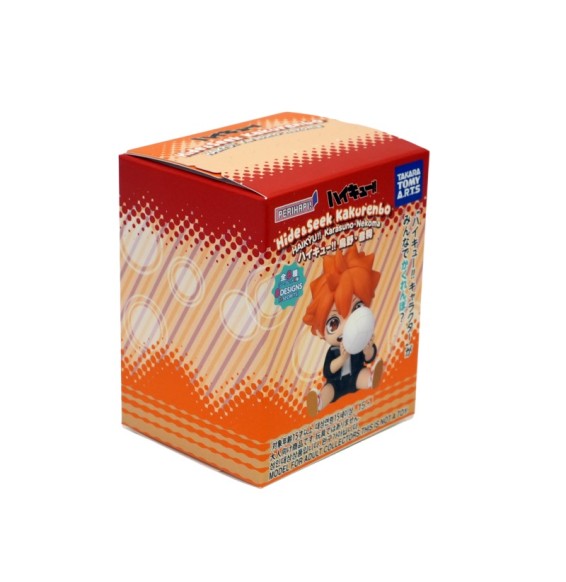 Takara Tomy Arts PERIHAPI! Hide & Seek Kakurenbo Haikyu!! Karasuno Nekoma (Set of 8)