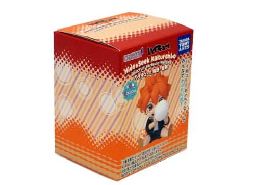 Load image into Gallery viewer, Takara Tomy Arts PERIHAPI! Hide &amp; Seek Kakurenbo Haikyu!! Karasuno Nekoma (Set of 8)
