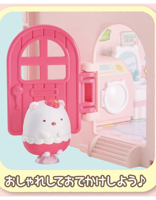 Load image into Gallery viewer, Takara Tomy Welcome to Sumikko Gurashi Sticky Sumikko Room Polar Bear Laundry
