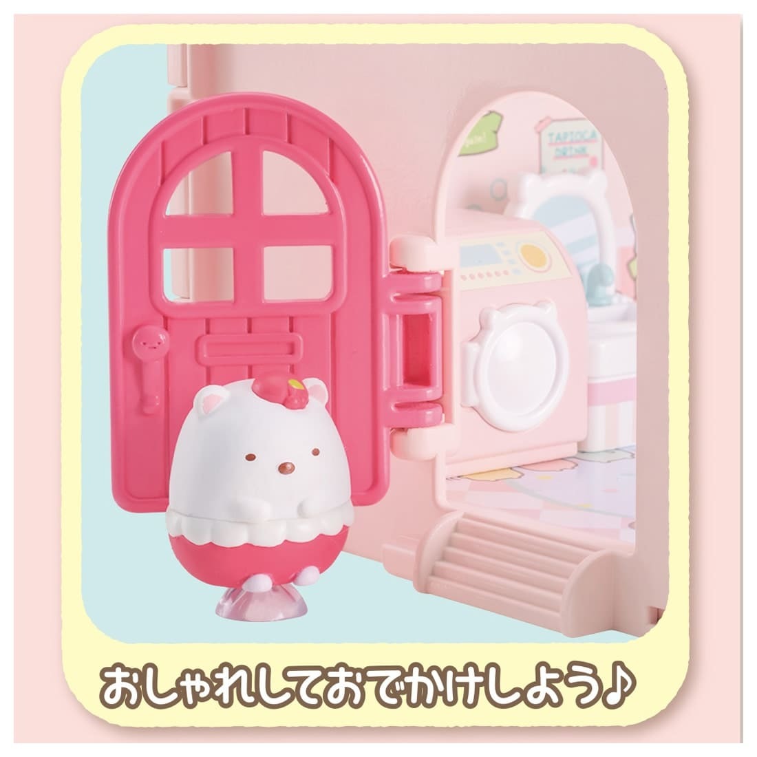 Takara Tomy Welcome to Sumikko Gurashi Sticky Sumikko Room Polar Bear Laundry