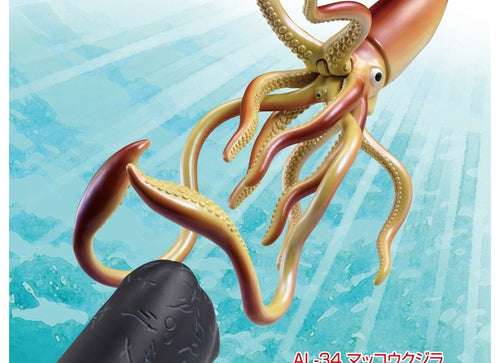Load image into Gallery viewer, Takara Tomy Ania AL-33 Giant Squid (Floating Version) Animal Figure
