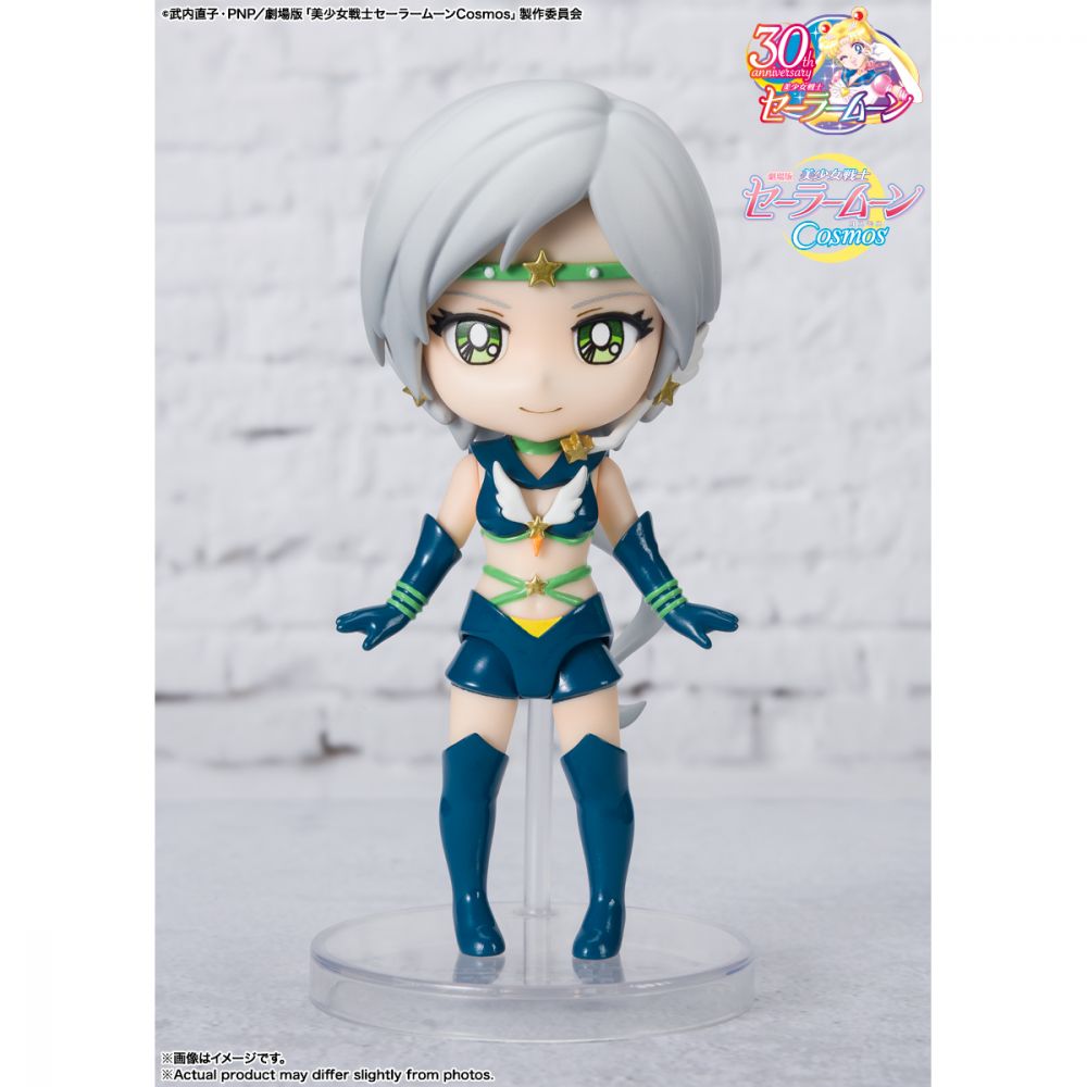 Bandai Figuarts mini Pretty Guardian Sailor Moon Cosmos Sailor Star Healer 9cm