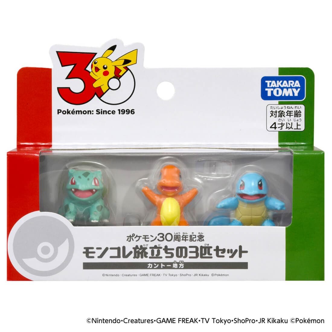 Takara Tomy Pokemon 30th Anniversary Monster Collection Set for Journey Kanto