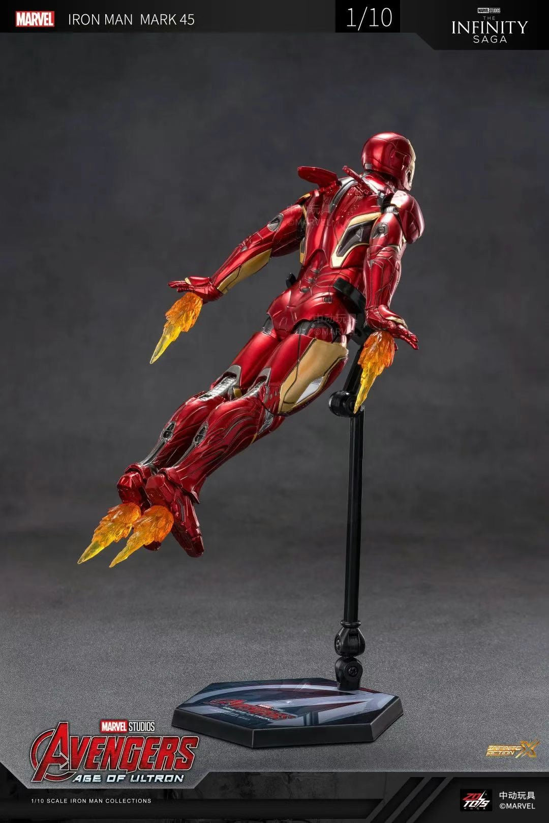 ZD Toys Marvel Avengers 1/10 Iron Man MK45 Action Figure Set