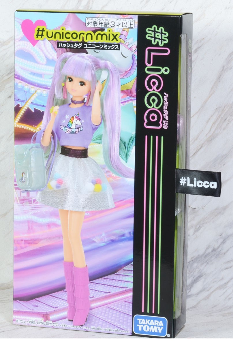 Takara Tomy Licca Chan Doll - Unicorn Mix Set
