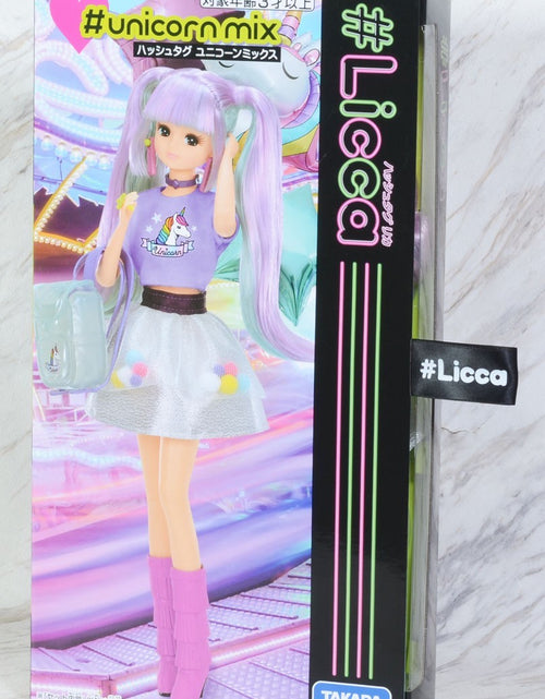 Load image into Gallery viewer, Takara Tomy Licca Chan Doll - Unicorn Mix Set

