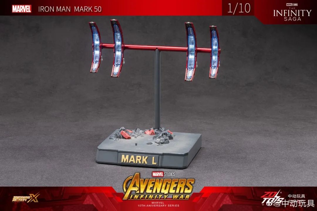 ZD Toys Marvel Avengers 1/10 Iron Man MK50 Action Figure Infinity War Scene