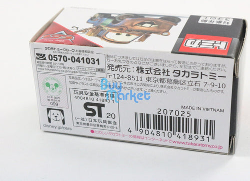 Load image into Gallery viewer, Tomica Takara Tomy Disney Mini PIXAR CARS C-04 Tow-Mater (Standard) Diecast toy
