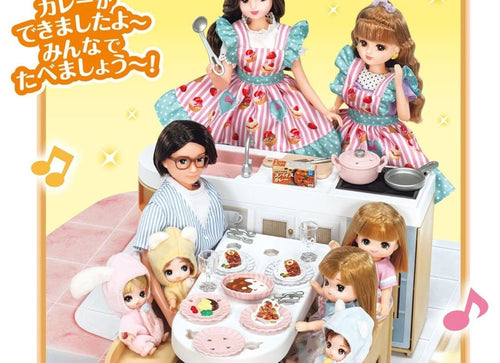Load image into Gallery viewer, Takara Tomy Licca Licca-chan Talking Auto-Lock Two-story Grand Maison (NO DOLL)
