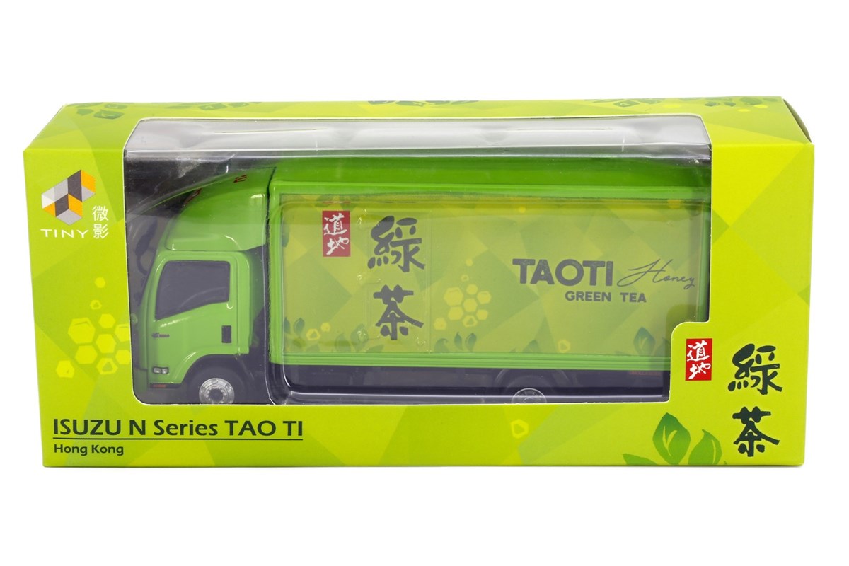 Tiny City Die-cast Model Car - ISUZU Limited Version N Series Tao Ti