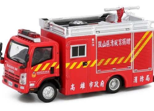 Load image into Gallery viewer, Tiny City TW17 Die-cast Model Car ISUZU N Series Kaohsiung City Fire Department

