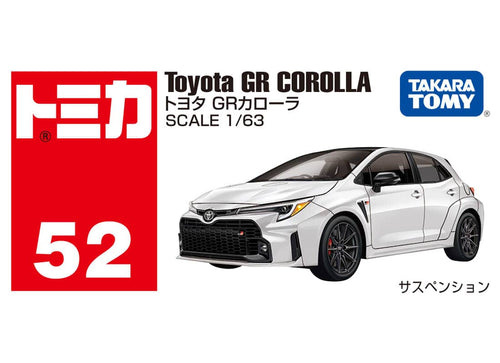 Load image into Gallery viewer, Takara Tomy Tomica Diecast model car No.52 Toyota GR Corolla Morizo Ed.
