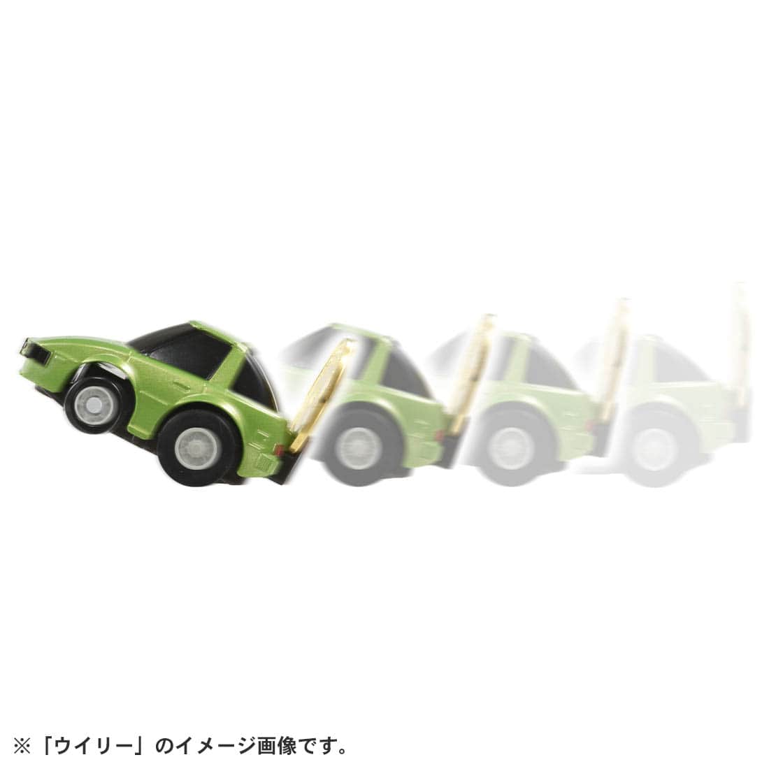 Takara Tomy Tomica ChoroQ Pull Back Diecast e-08 Mazda RX-7 (SA22C) (1st)