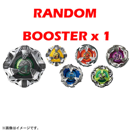 Takara Tomy Beyblade X BX-35 Random Booster Vol.4 (Random * 1)