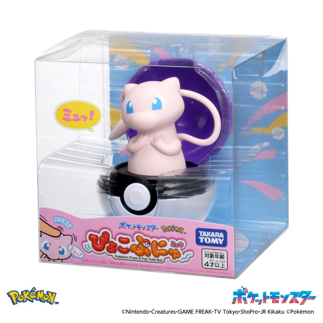Takara Tomy Pokemon Pocket Monsters Pyokopuni Mew Figure