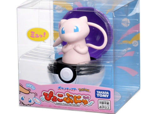 Load image into Gallery viewer, Takara Tomy Pokemon Pocket Monsters Pyokopuni Mew Figure
