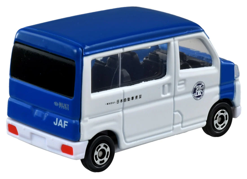 Load image into Gallery viewer, Takara Tomy Tomica Die-cast Car 1/55 No.74 Daihatsu Hijet JAF Road Service Car
