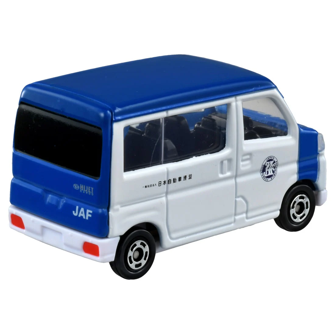 Takara Tomy Tomica Die-cast Car 1/55 No.74 Daihatsu Hijet JAF Road Service Car