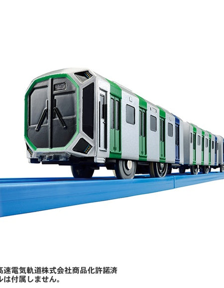 Takara Tomy Plarail S-37 Osaka Metro Chuo Line 400 Series Motorized Train