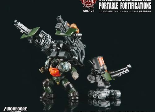 Load image into Gallery viewer, TA ARCHECORE ARC-23 YGGDRASILL ARCHE-SOLDIER SQUAD Portable Fortifications
