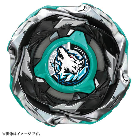 Takara Tomy Beyblade X CX-10 booster WolfHunt F0-60DB