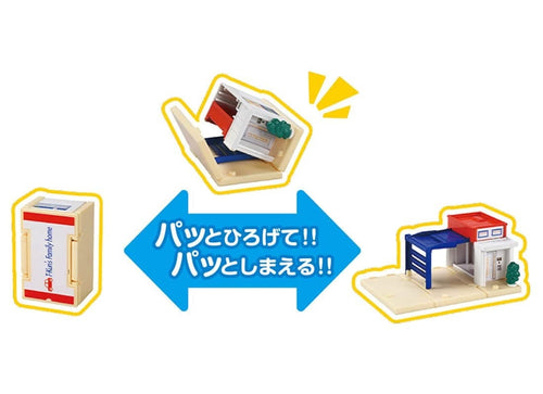 Load image into Gallery viewer, Takara Tomy Tomica World &amp; Town Connecting Roads Set (with T-kun's house)
