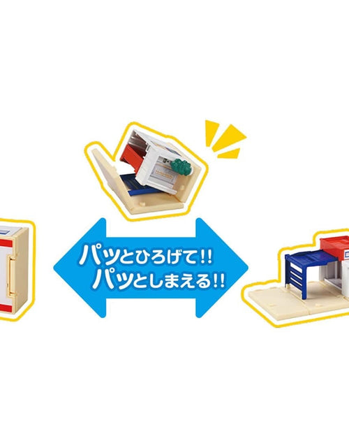 Load image into Gallery viewer, Takara Tomy Tomica World &amp; Town Connecting Roads Set (with T-kun&#39;s house)
