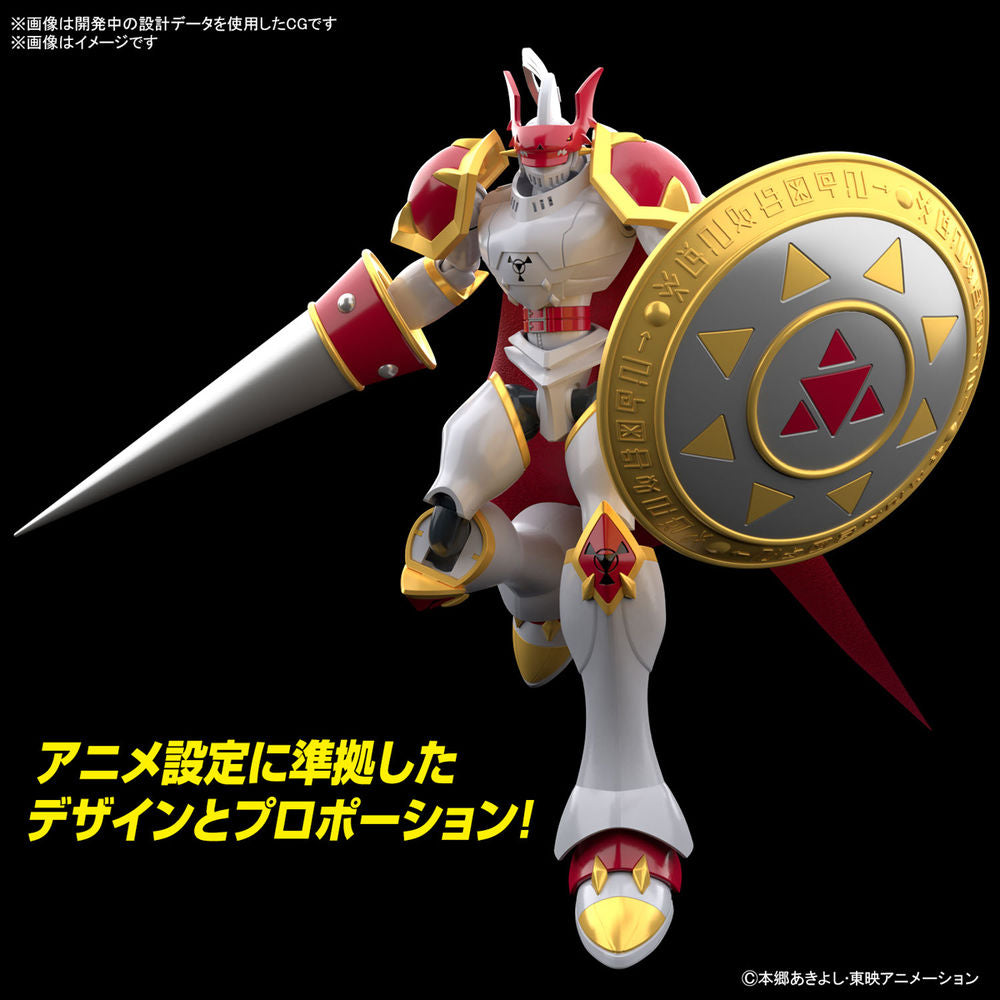 Bandai Figure-rise Standard DIGIMON TAMERS Gallantmon (Plastic model Kit)