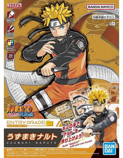 Load image into Gallery viewer, Bandai Entry Grade EG Uzumaki Naruto Model kits figure

