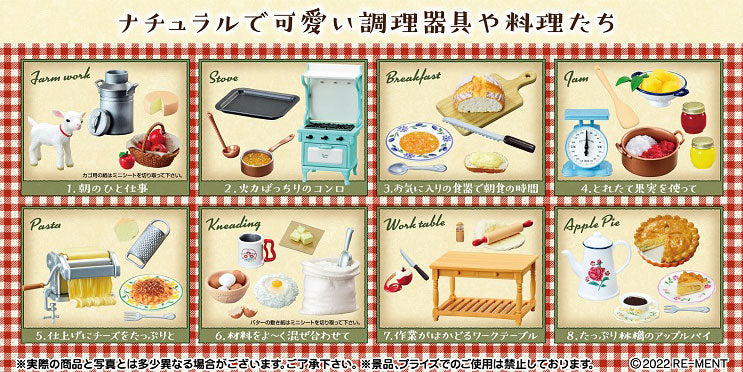 Re-ment Petit Sample Country Kitchen (Full 8pcs Complete Box Set)