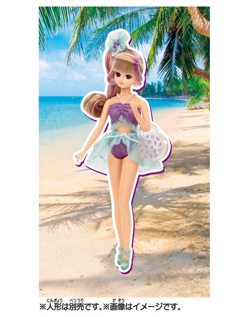 Load image into Gallery viewer, Takara Tomy Licca Chan Doll Dress - Mermaid Vacation Wear (NOT INCLUDE DOLL)
