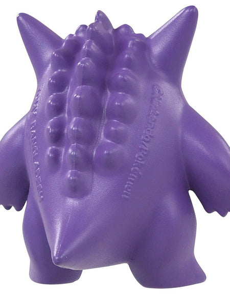Takara Tomy Pokemon Moncolle MS-26 Gengar Box Packing 4CM Mini Figure