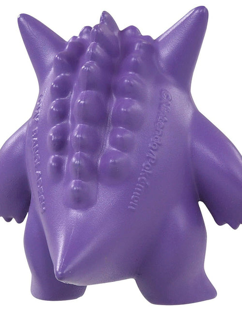 Load image into Gallery viewer, Takara Tomy Pokemon Moncolle MS-26 Gengar Box Packing 4CM Mini Figure
