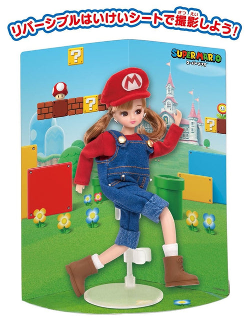Load image into Gallery viewer, Takara Tomy Licca LD-33 Super Mario Daisuki Rika-chan (Licca-chan) Doll
