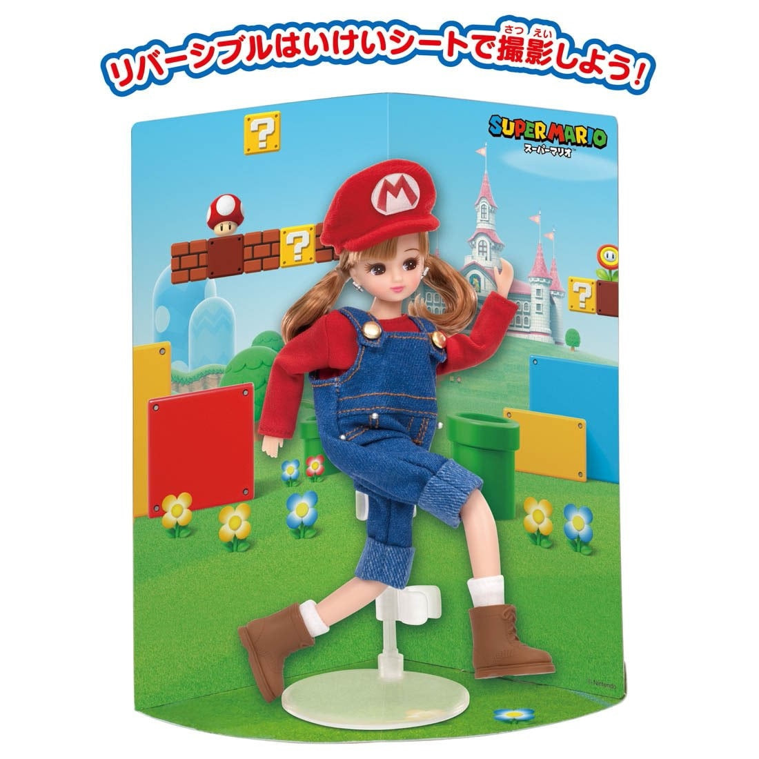 Takara Tomy Licca LD-33 Super Mario Daisuki Rika-chan (Licca-chan) Doll