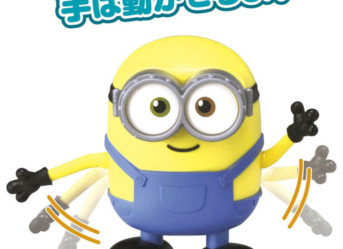 Load image into Gallery viewer, Takara Tomy "Minions 2" Toy - Push N Go Dance Action Bob
