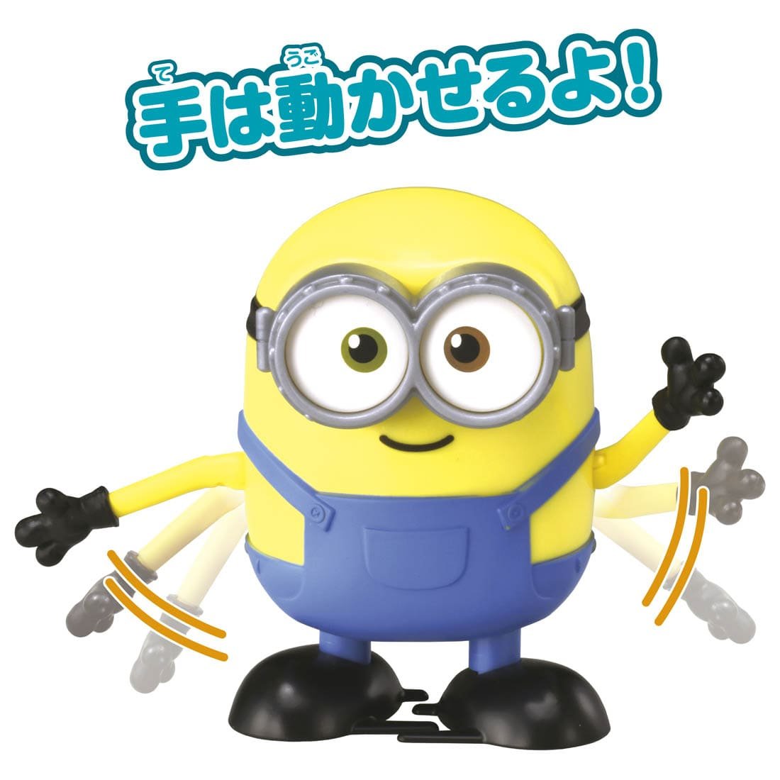 Takara Tomy "Minions 2" Toy - Push N Go Dance Action Bob