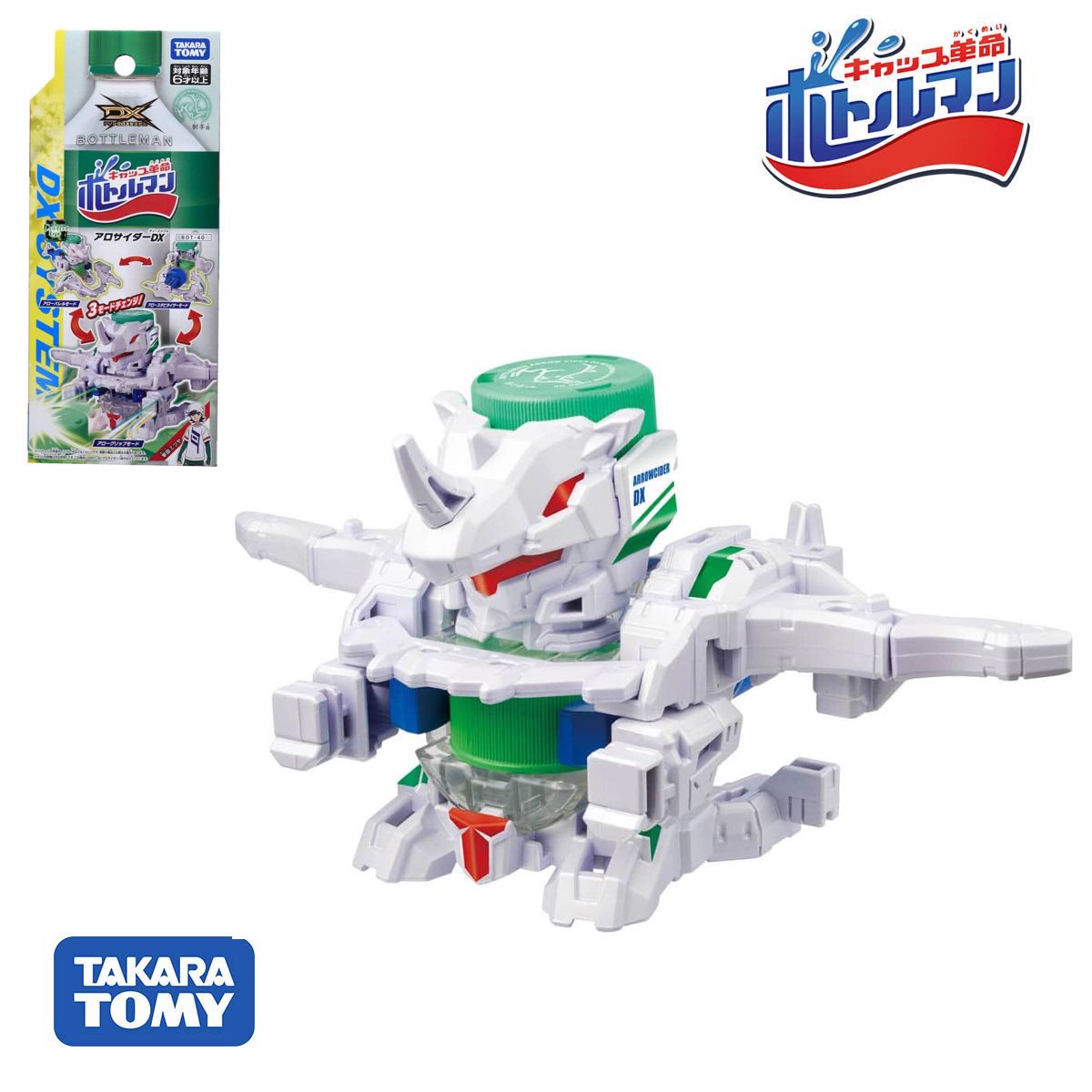 Takara Tomy Bottleman Starter - BOT-40 Allocider DX
