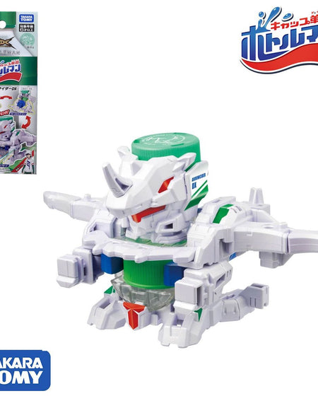 Takara Tomy Bottleman Starter - BOT-40 Allocider DX