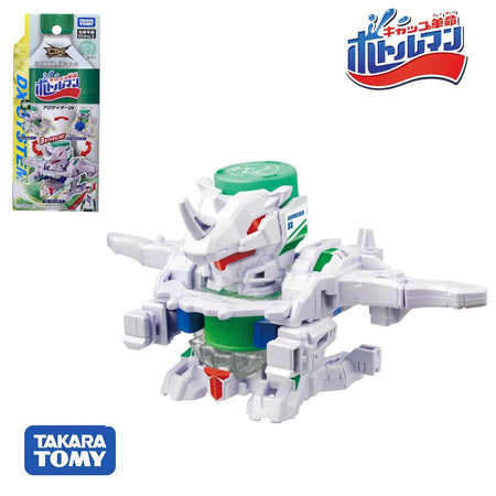 Takara Tomy Bottleman Starter - BOT-40 Allocider DX